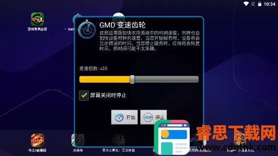 ���ٳ���2026���ذ�װ