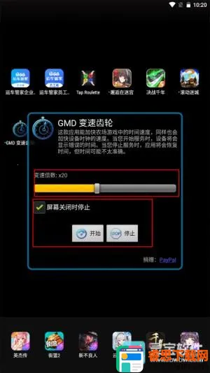 ���ٳ���2026���ذ�װ