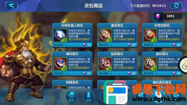 �������2026�ٷ����°汾