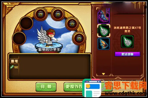 ��������4�����