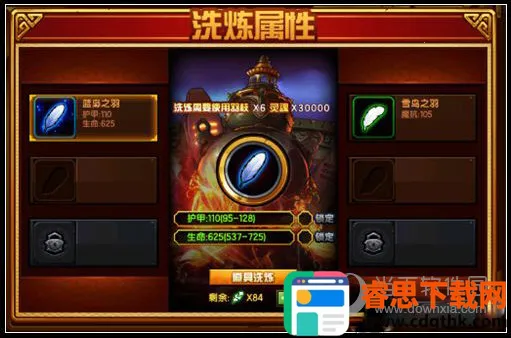 ��������4�����