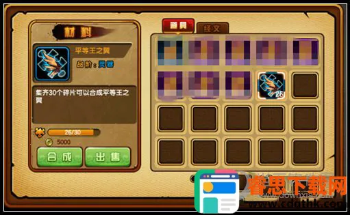 ��������4����2026�ٷ����°汾