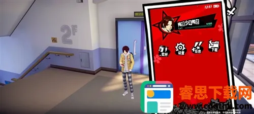 Ů������¼ҹĻ��Ӱ��ʽ��2026���ذ�װ