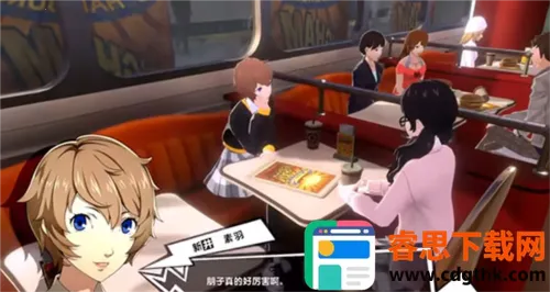 Ů������¼ҹĻ��Ӱ��ʽ��2026���ذ�װ