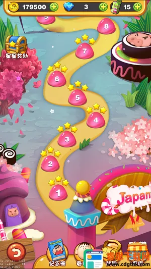 ����С��������