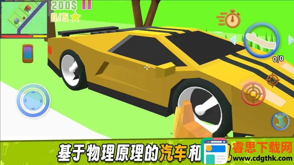 ��Ұ����԰2026�ٷ����°汾