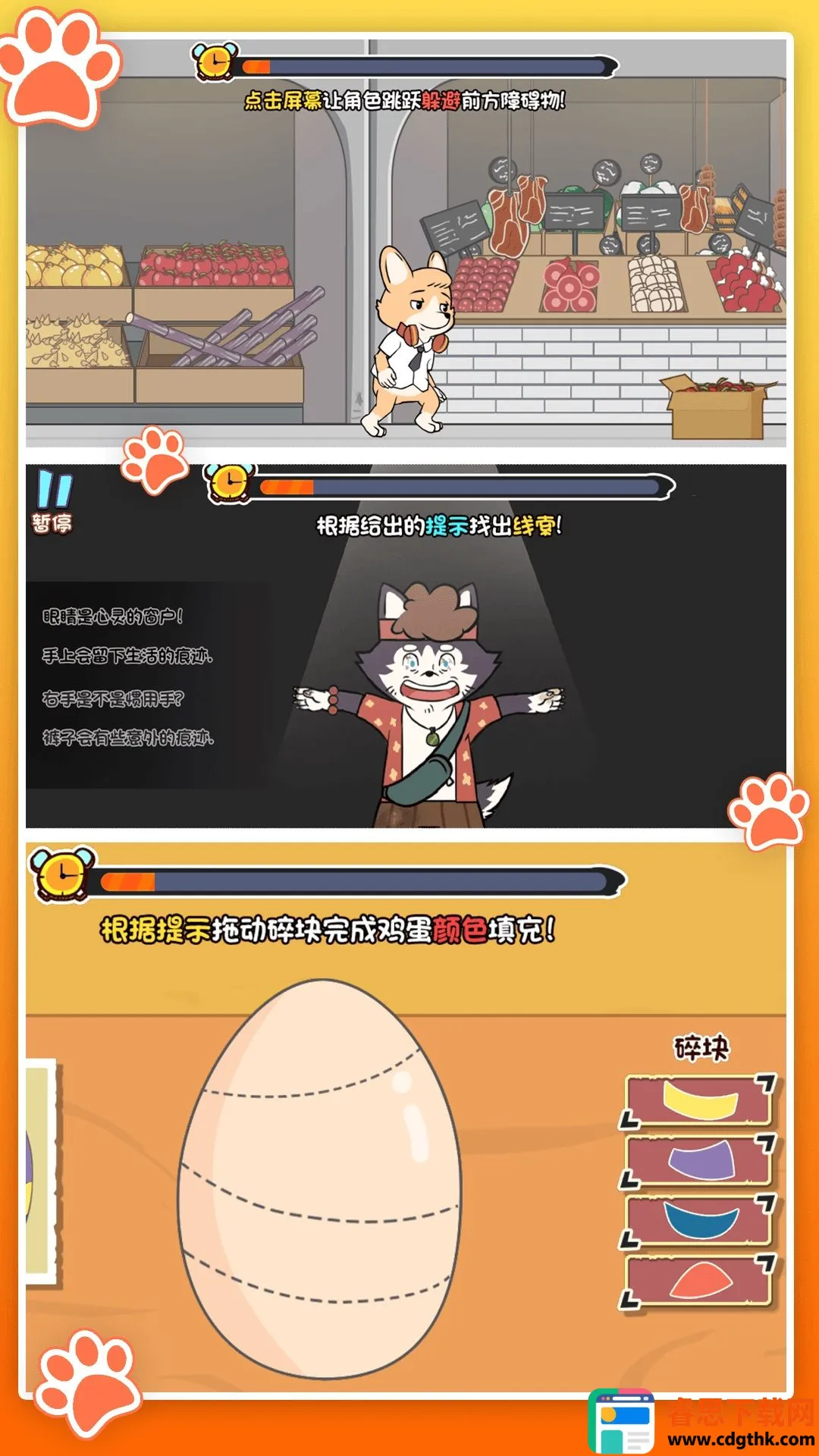 �Ի���������2026�ٷ����°汾