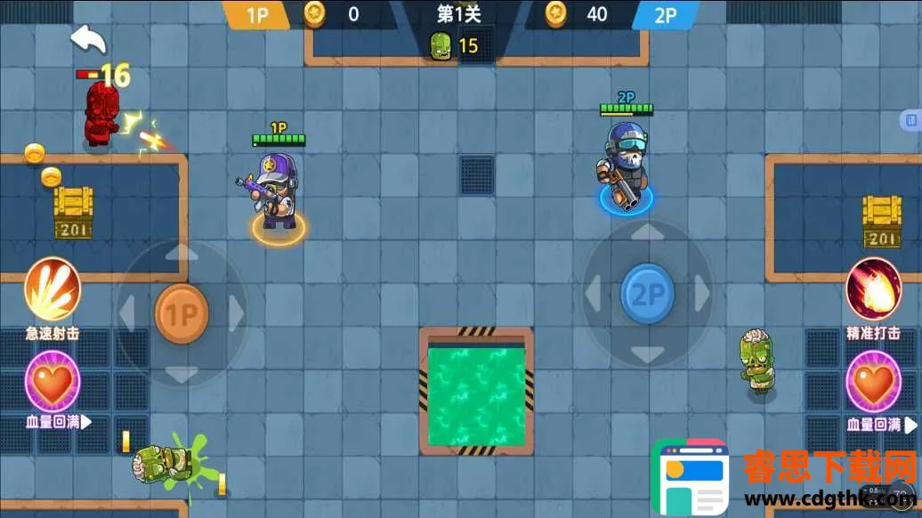 ��������֮ս