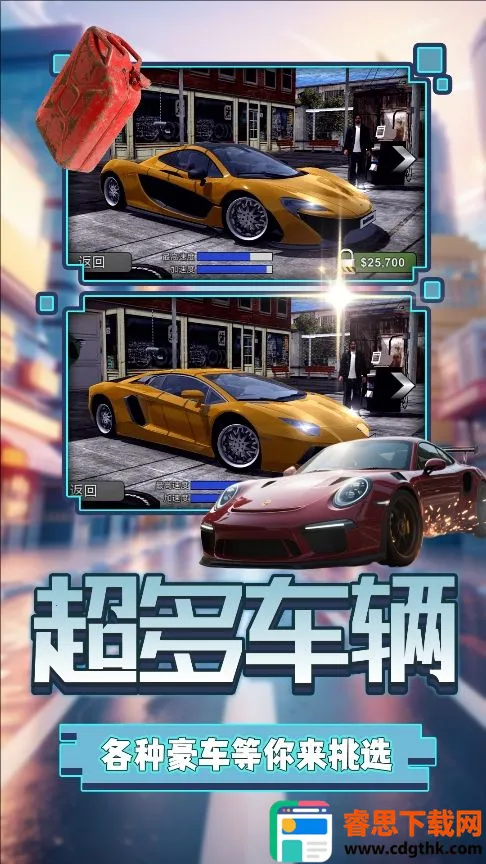 ��ҫ���о���2026�ٷ�����