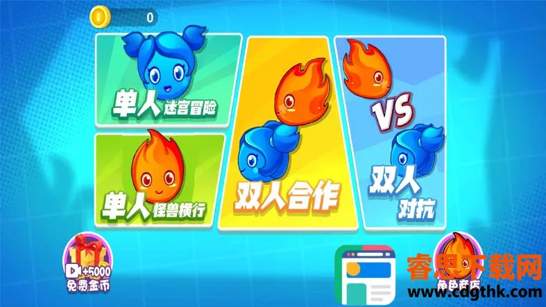 �Թ�����ŵ˹