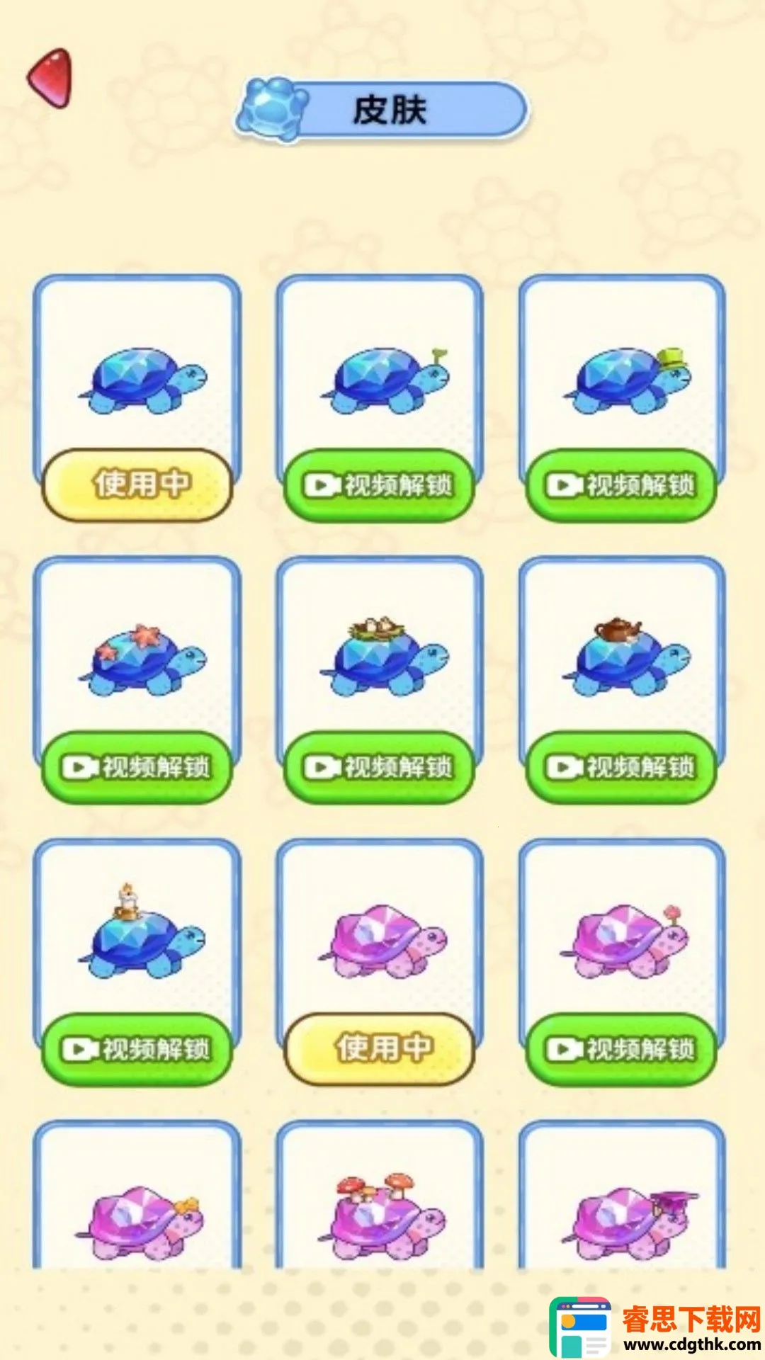 ���н�ѹ����ʱ�������ֻ���