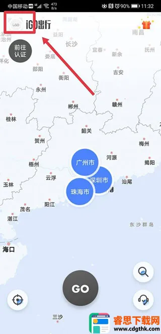 iGO���������ֻ���