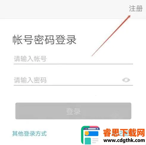 �ǻ��½������ֻ���