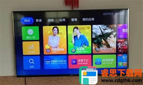 �����г�����