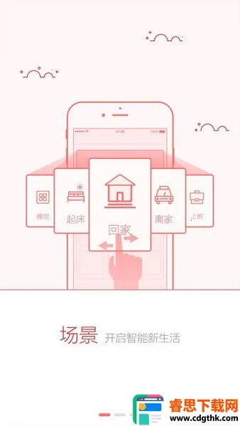 ��ά�ǿ�2026���ذ�װ