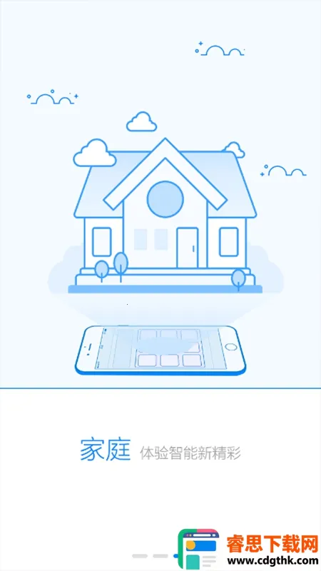 ��ά�ǿ�2026���ذ�װ