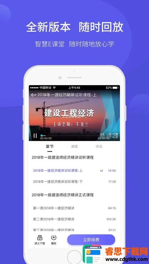 �����ƿ��ð�׿���ֻ���