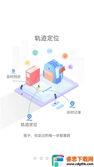 �������ҳ���