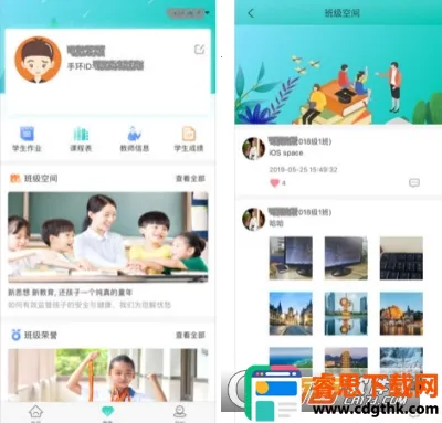 �������ҳ���