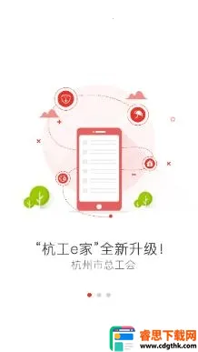 ����e��2026���°汾