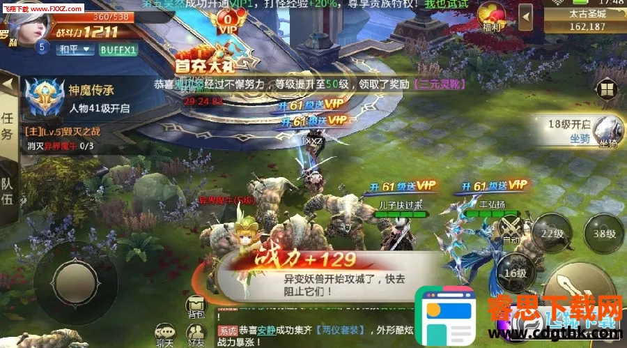 ���˷�����