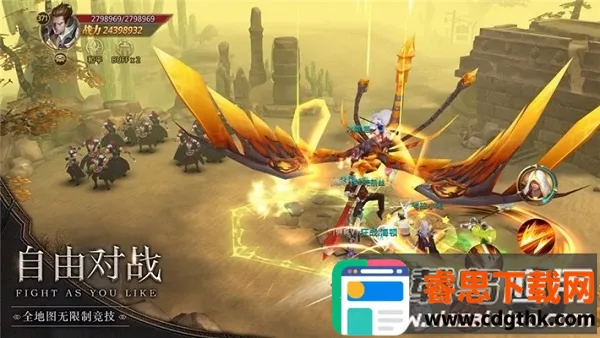 ���˷�����