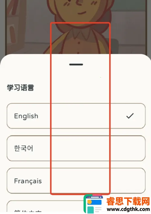 KaChiKa��������