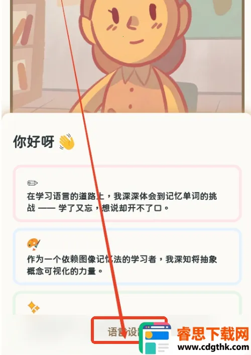 KaChiKa��������