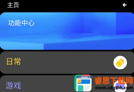 ħ�й����䰲׿���ֻ���