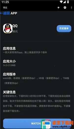 ħ�й����䰲׿���ֻ���