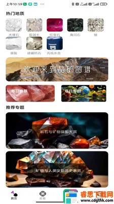 ����ͼ��