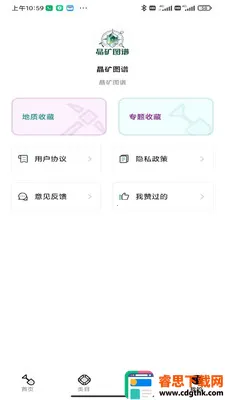 ����ͼ��