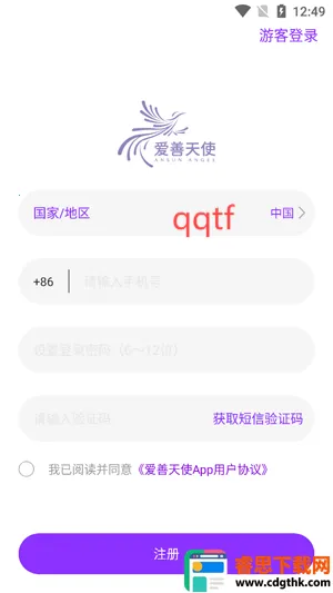 ������ʹ