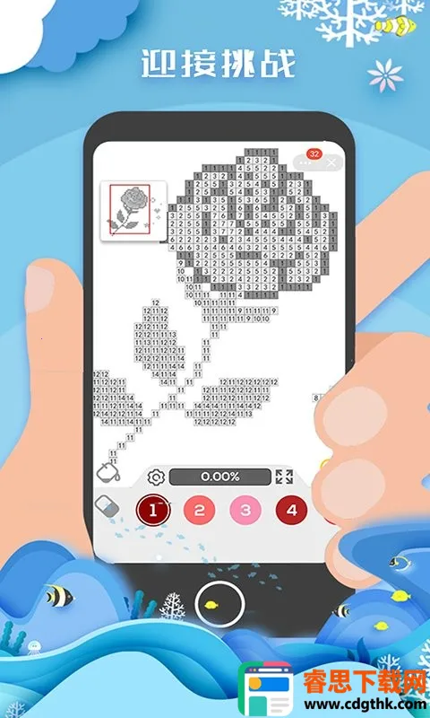 ������ɫ����