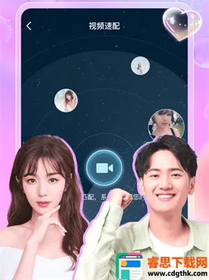 ���½���2026���ذ�װ