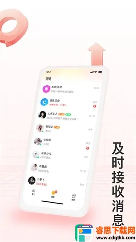 ���½���2026���ذ�װ