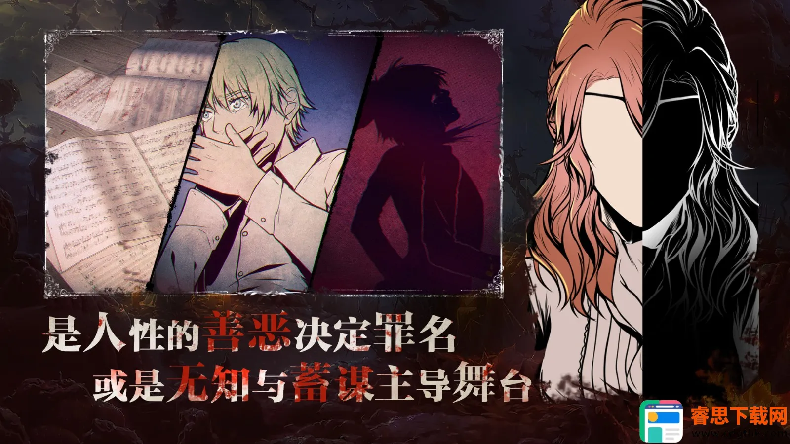 ʥ��¼ε�����2026���°汾