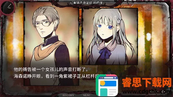 ʥ��¼ε�����2026���°汾