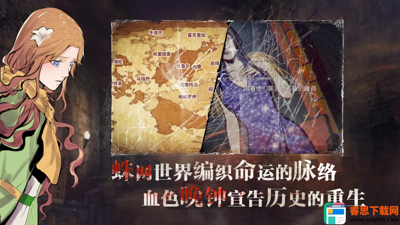 ʥ��¼ε�����2026���°汾