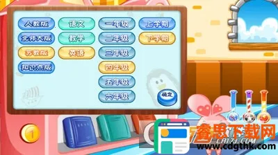 ������԰