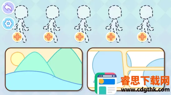 ��ʹ������ż�����������ֻ���