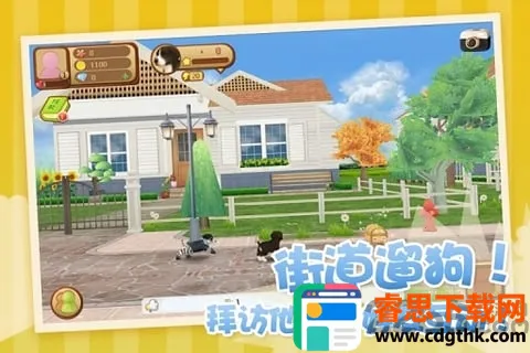 �Ķ�С����׿���ֻ���