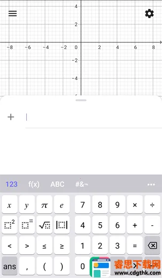 GeoGebra CAS������