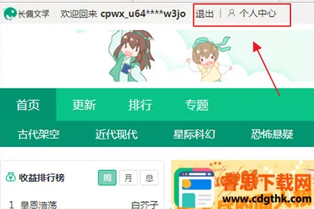 ������ѧ��2026���ذ�װ