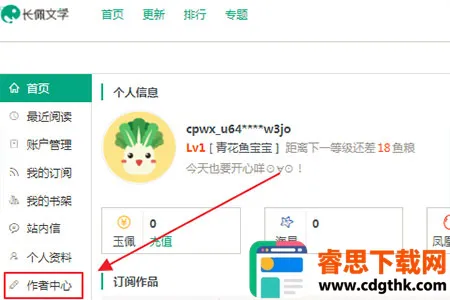 ������ѧ��2026���ذ�װ