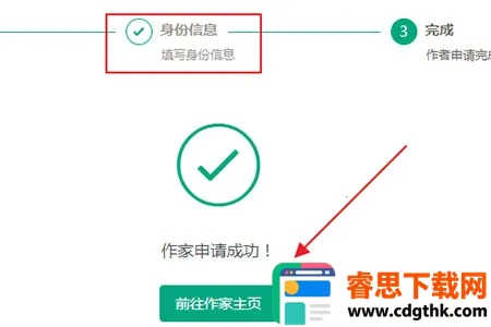 ������ѧ���ֻ���