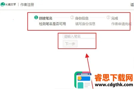 ������ѧ���ֻ���