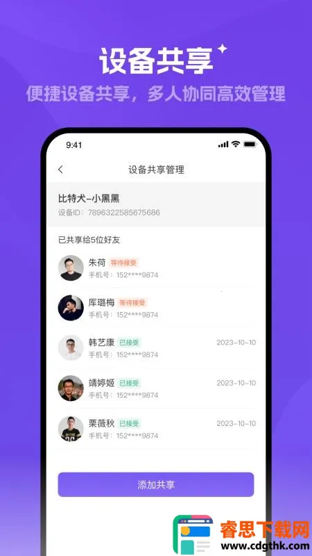 ̽����2026���ذ�װ