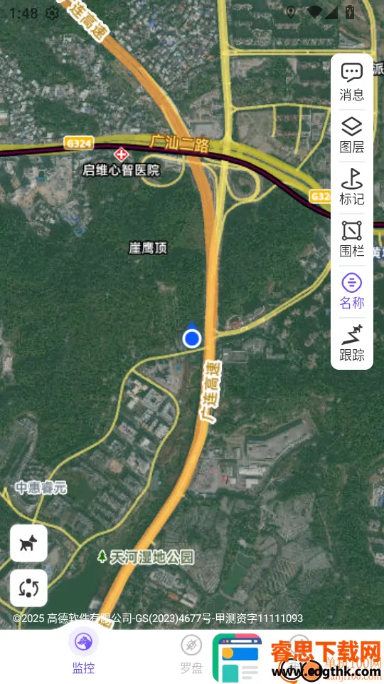 ̽����2026���ذ�װ