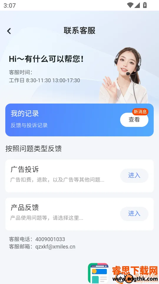 ��������������°�